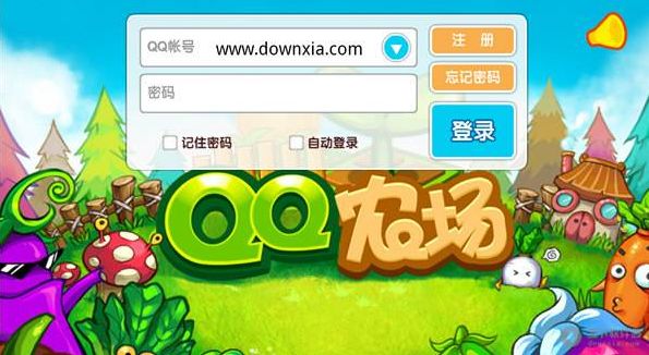 手机头条小游戏自动下载_手机今日头条自动安装_今日头条自动安装软件