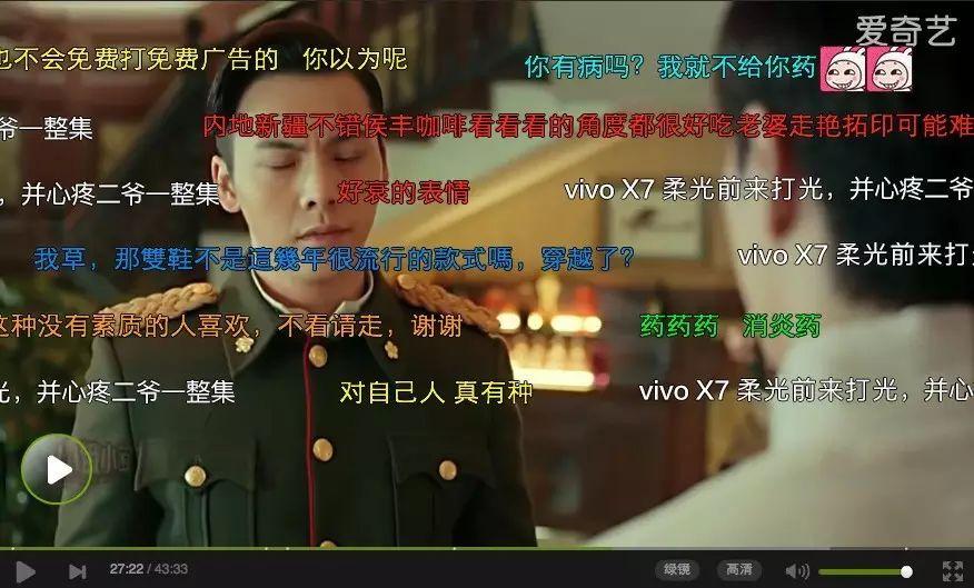 哔哔哩哔哩_哔哔哩哔哩_哔哔哩哔哩