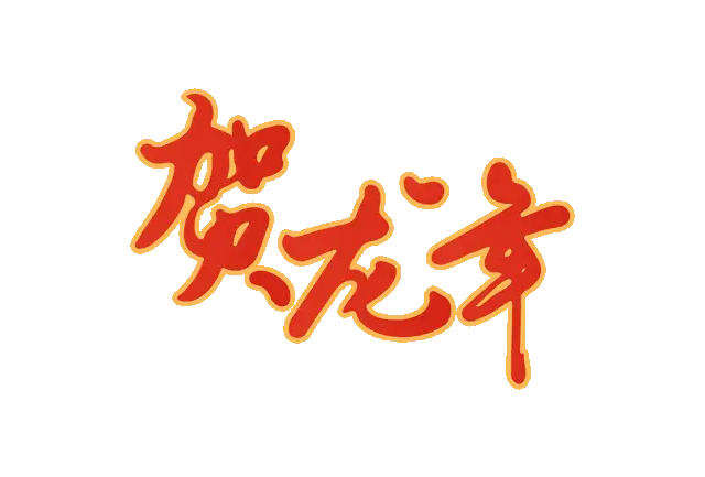 日历2021_日历2021年日历表节假日_日历2021年日历表英语