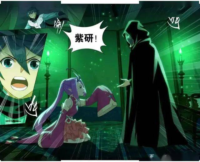 神无月的巫女漫画那话h_神无月的巫女漫画_神无月的巫女下载
