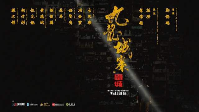 金球先生的一场表演_金球先生小说_手机游戏金球先生