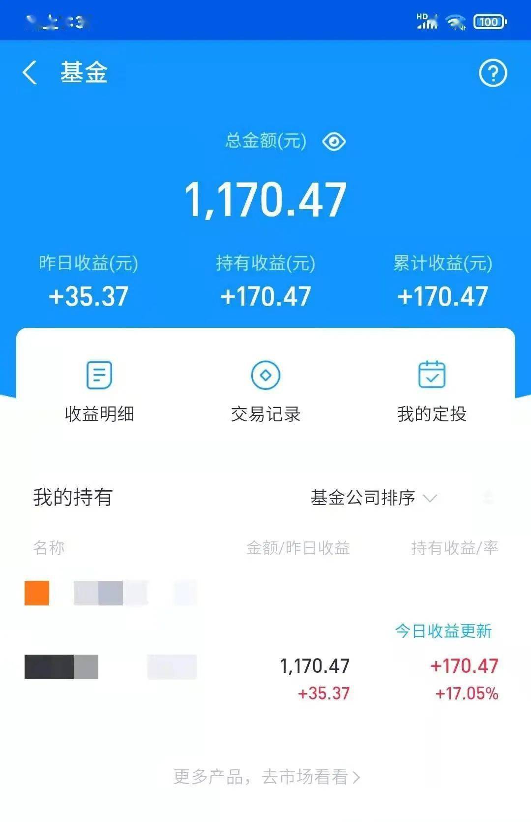 狐狸钱包怎么加其他账户_小狐狸钱包里面多个账户有什么用_小狐狸钱包转出