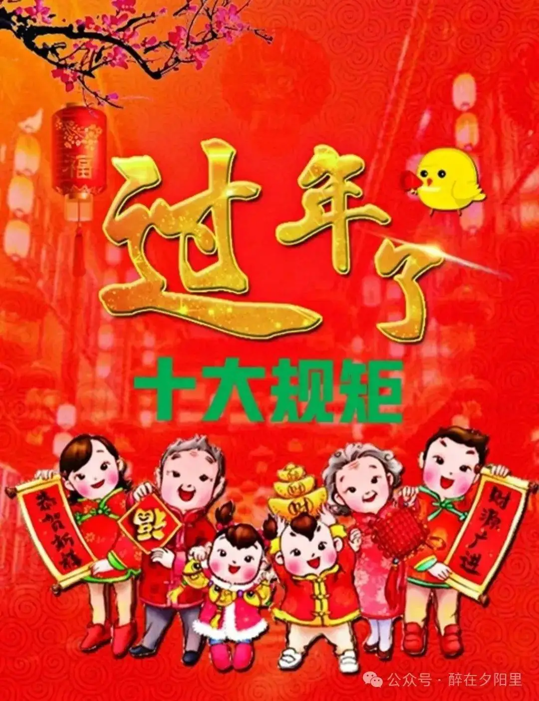 手机闲置游戏_闲置手机游戏有哪些_闲置手机游戏机
