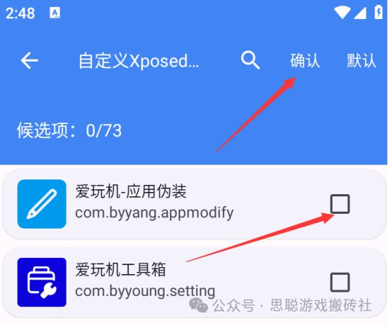 手机怎么才能当电脑玩游戏_电脑然后玩手机游戏_电脑游戏用手机玩