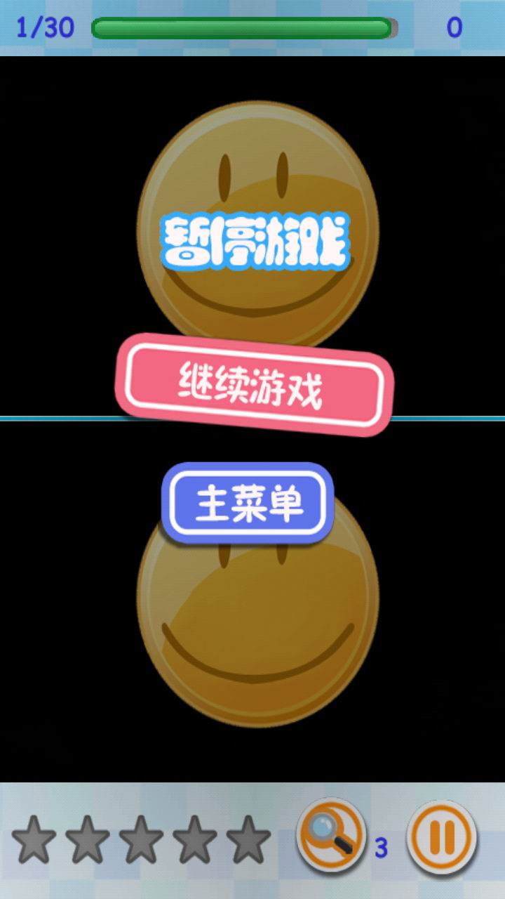 手机游戏人数排行榜前十名_手机游戏多人游戏_游戏手机s