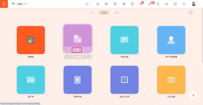 vue导出excel案例_vuevalidator_vue导出