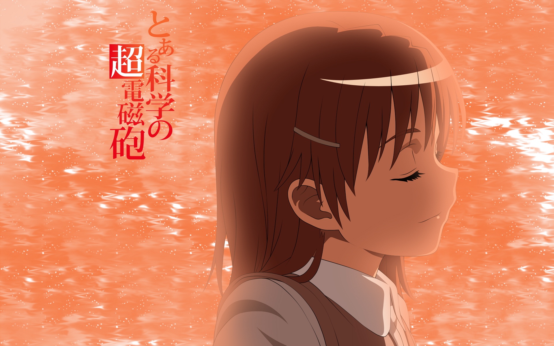 电磁炮动漫叫什么_超电磁炮_电磁炮的原理