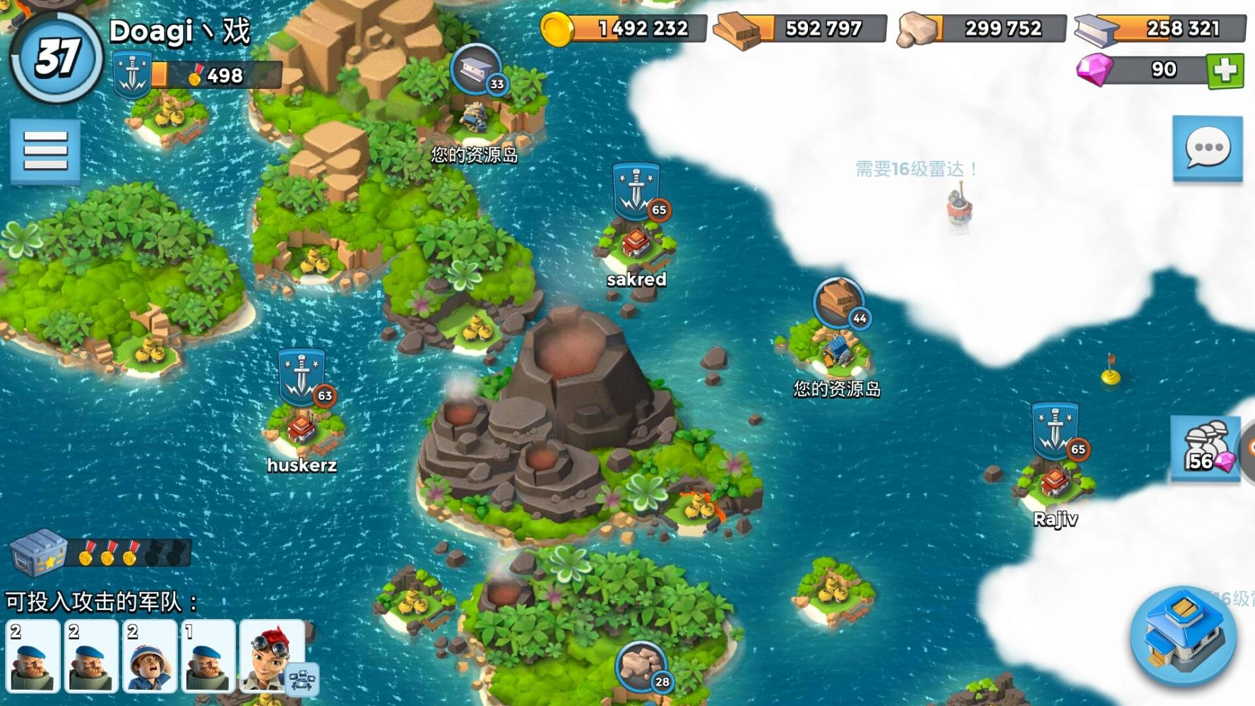 手机坦克游戏小游戏_手机坦克游戏小游戏_手机坦克游戏小游戏