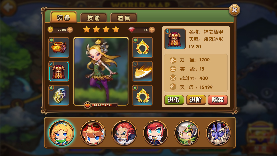 如何瞬移到指定坐标_手机游戏瞬移坐标_坐标小游戏