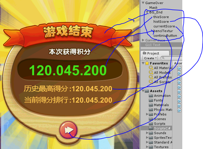 手机游戏瞬移坐标_如何瞬移到指定坐标_坐标小游戏