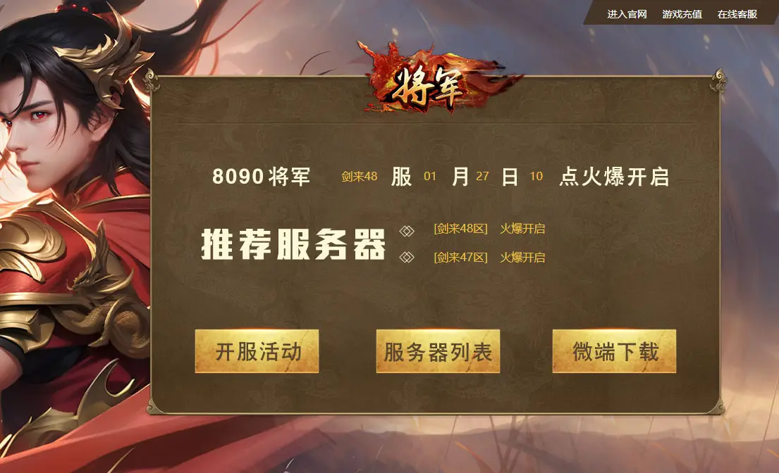 大赏有几个_手机游戏收入大赏_大赏是啥意思