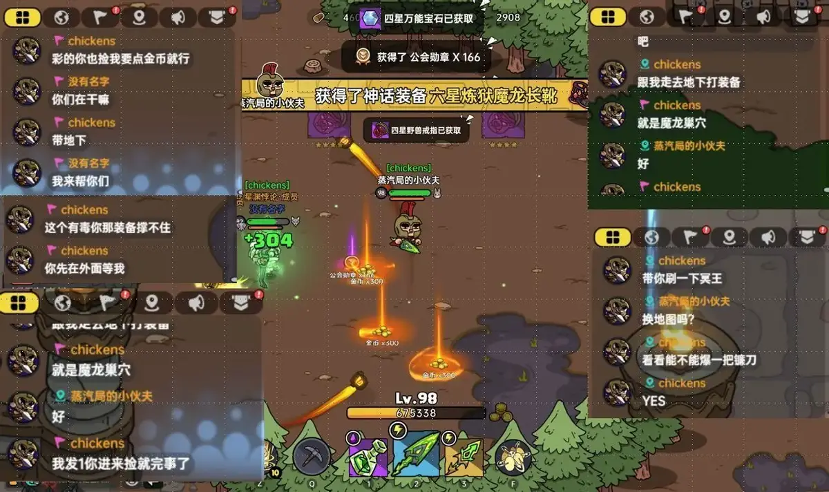 手机游戏收入大赏_大赏有几个_大赏是啥意思