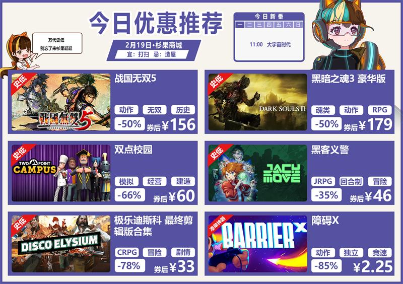 手机游戏销量平平_全平台游戏销量排行_全平台游戏销量排行榜