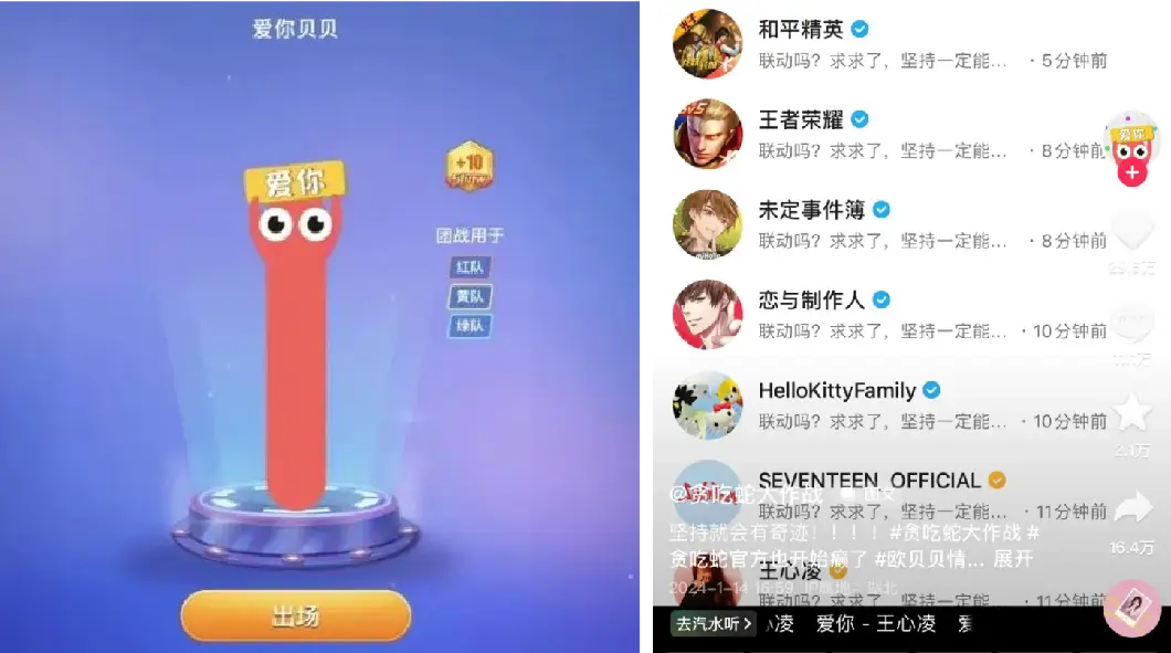 全平台游戏销量排行榜_全平台游戏销量排行_手机游戏销量平平