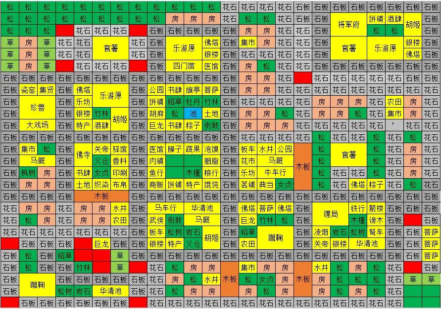 手机游戏地图争霸游戏下载_游戏争霸_地图争霸战争游戏