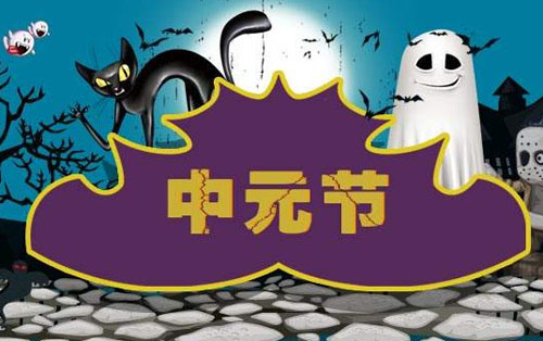 节气清明介绍_清明介绍_清明介绍简短