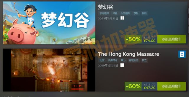 手机游戏比赛打不开怎么办_有比赛的手机游戏_手机游戏比赛用什么手机
