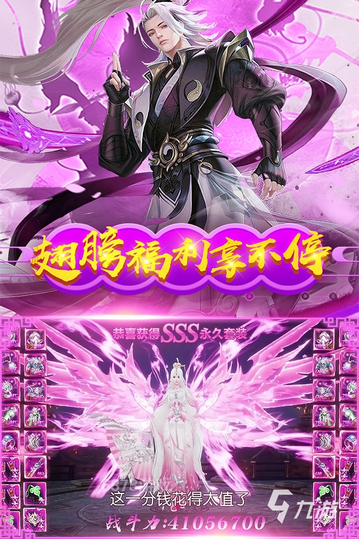 画质高手游排行_画质高的手游游戏_手机上高画质好玩手游游戏