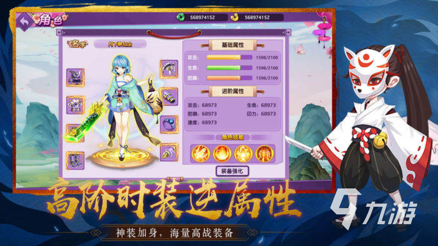 手机上高画质好玩手游游戏_画质高的手游游戏_画质高手游排行