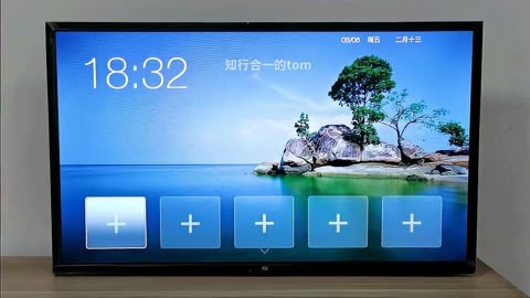 小米怎么进入电视模式_电视进入小米模式没反应_电视进入小米模式怎么退出