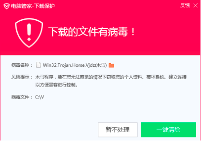 病毒代码手机版_病毒代码下载_手机游戏病毒代码