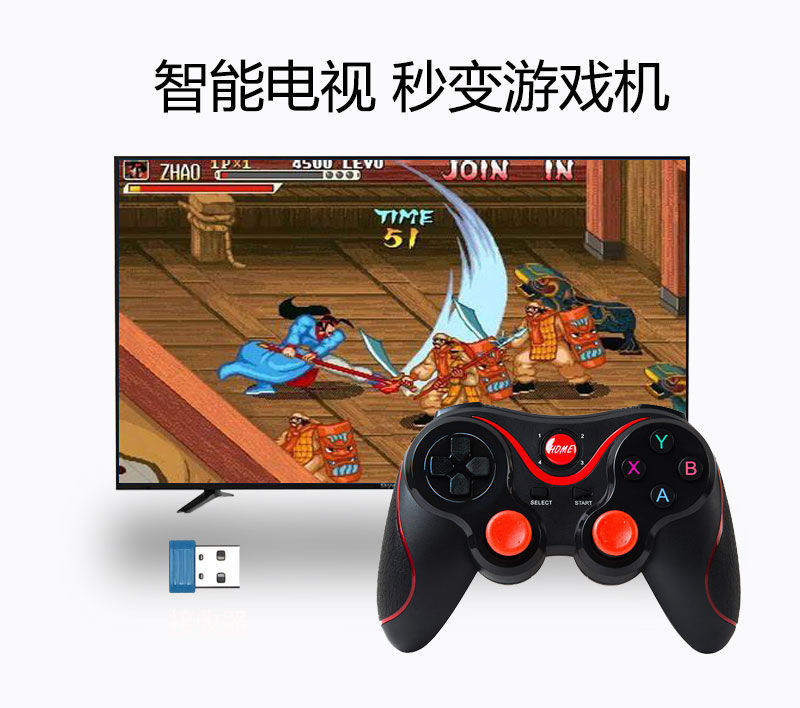 游戏手柄手机版_手机游戏手柄app_手机游戏手柄游戏下载