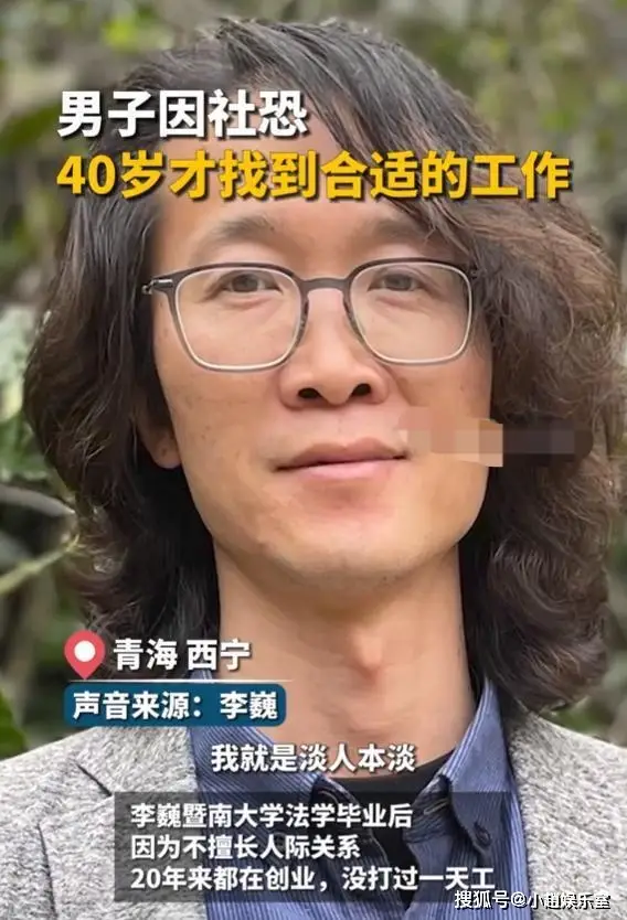 小野贤章_cv小野贤章_小野贤章黑料