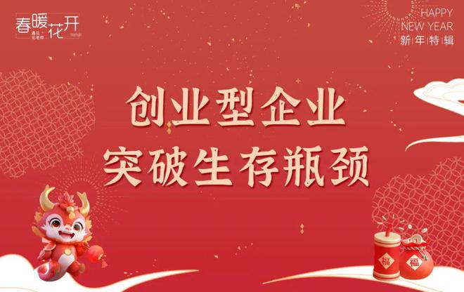 cv小野贤章_小野贤章黑料_小野贤章