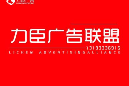 郑州手机游戏推广_郑州游戏推广公司_郑州app推广