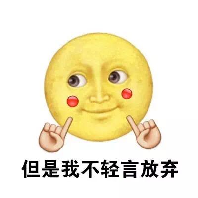 手机游戏进度删除_进度删除手机游戏怎么恢复_进度删除手机游戏会怎么样