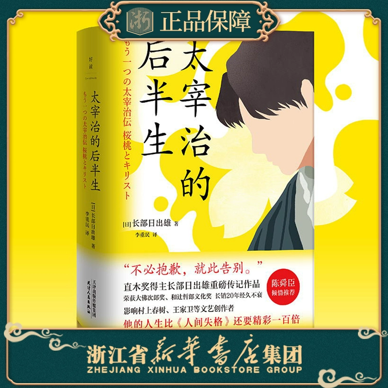 手机游戏进度删除_进度删除手机游戏会怎么样_进度删除手机游戏怎么恢复