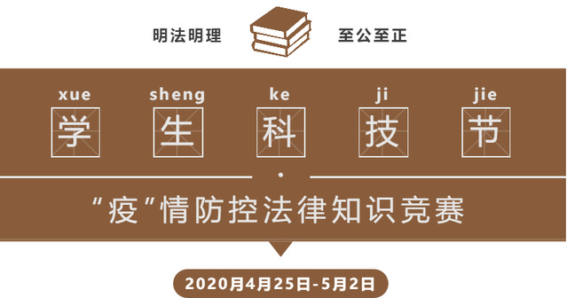2024年是不是润月年_2020年8月_月年2023年