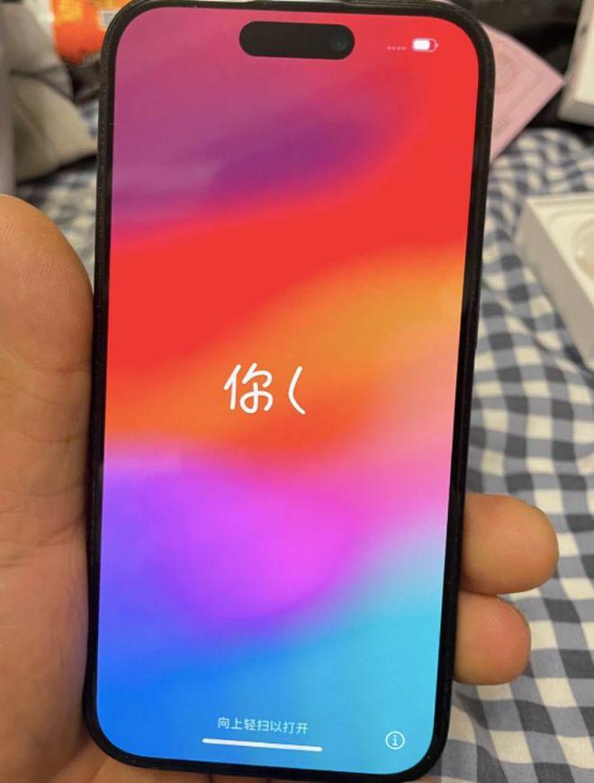 苹果的序列号意思_苹果手机的序列号代表什么意思_iphone序列号代表的意思
