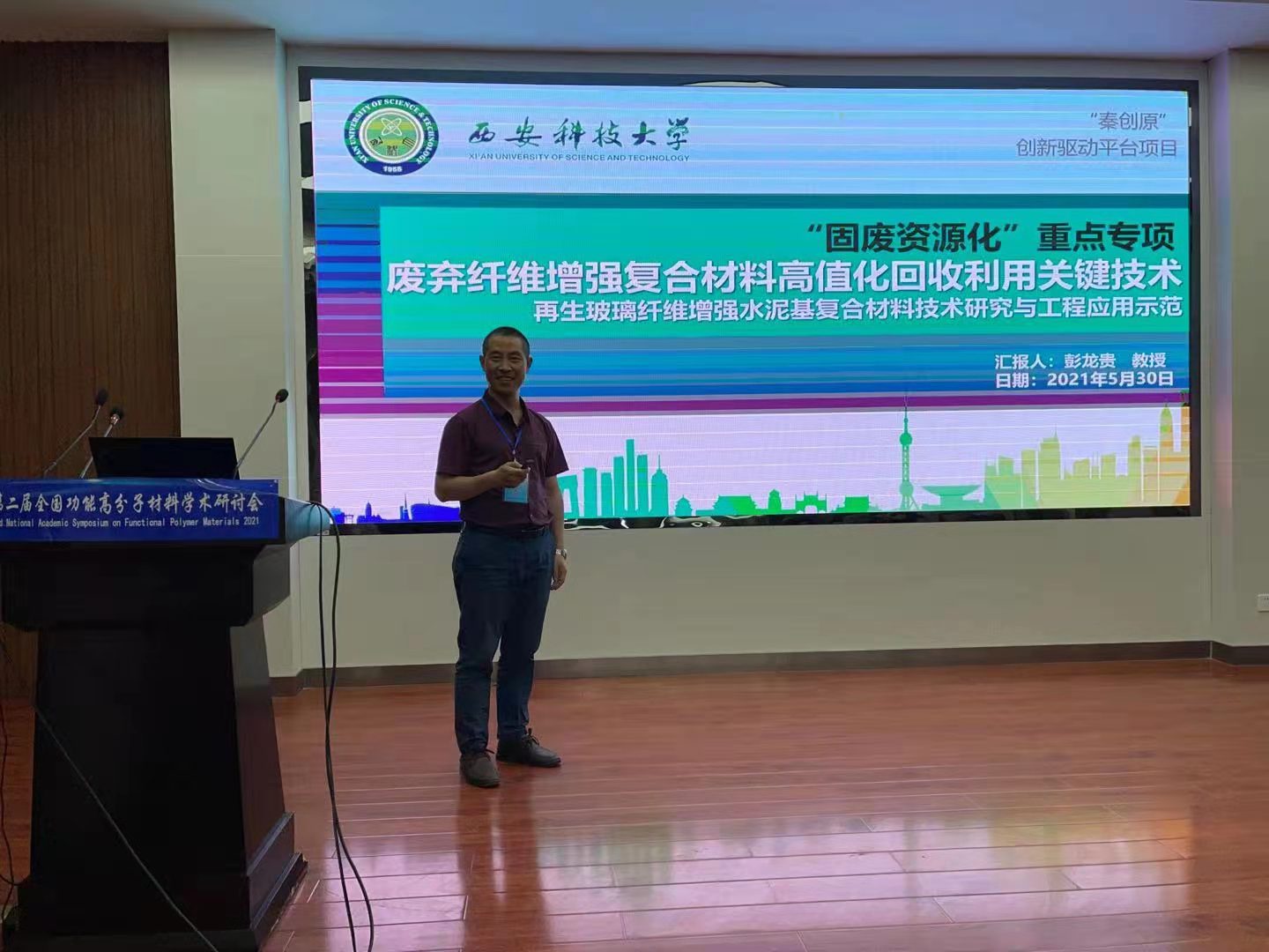 5月23日_月经不来是什么原因_月经干净几天可以同房