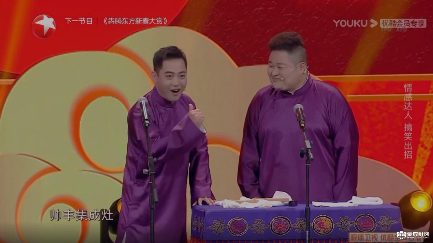 封神争霸手游官网_手机游戏封神争霸游戏名_封神争霸赛