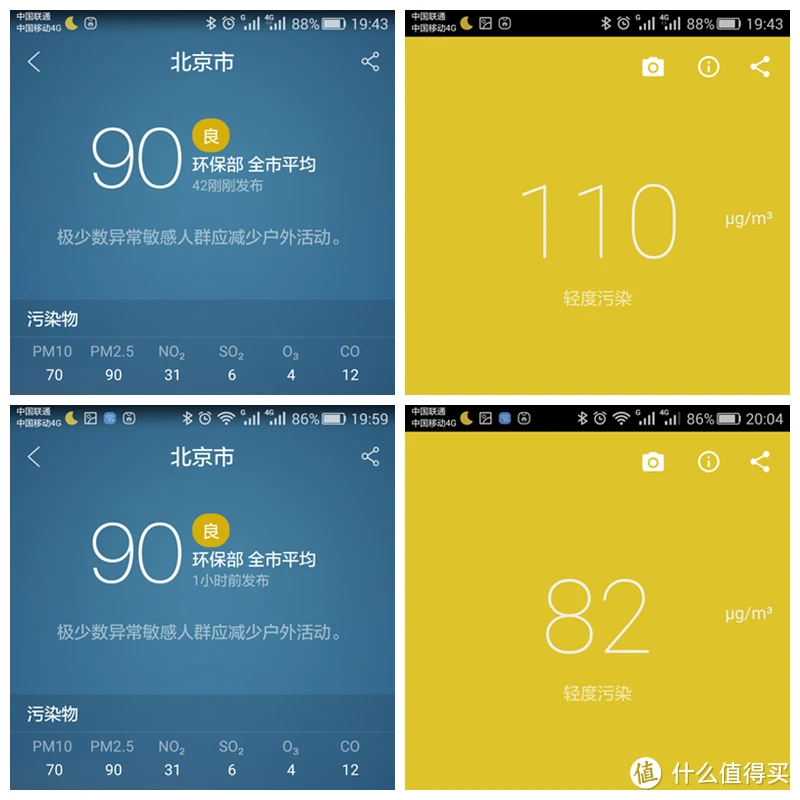 钱包使用方法_tp钱包的功能操作使用视频教程_tp钱包用法