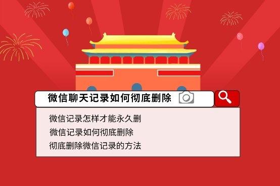 telegram 自动删除_删除自动编号_删除自动续费