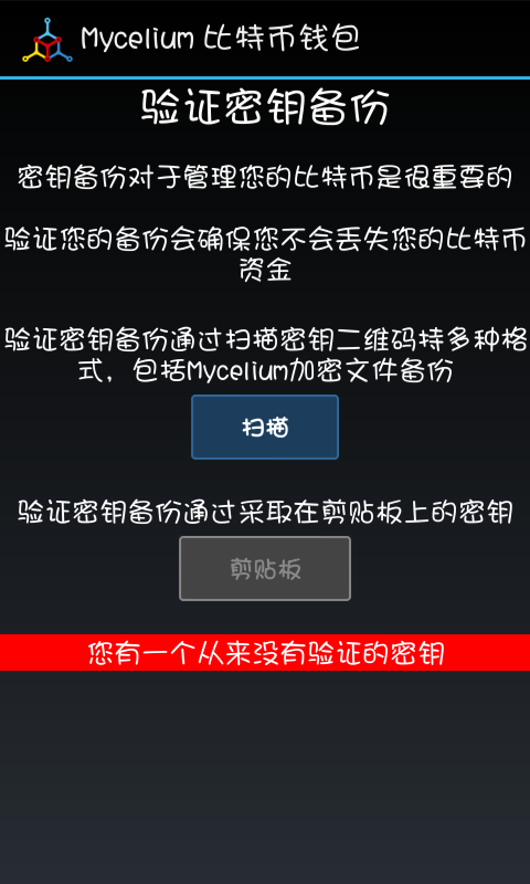 imtoken钱包被盗_钱包被盗预示着什么_钱包被盗报警会受理吗