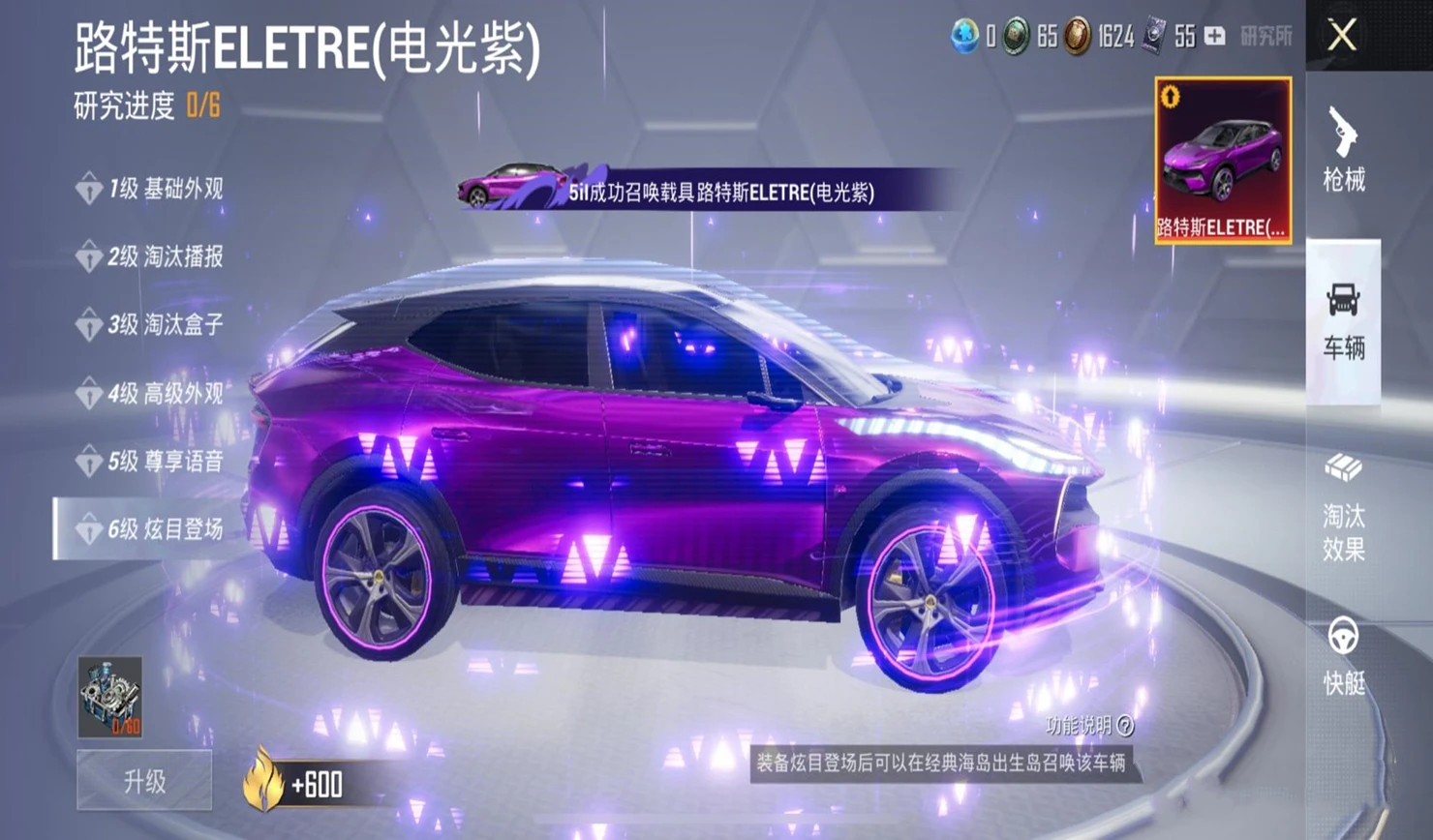 imtoken钱包转币要多久_imtoken钱包提币多久到账_imtoken钱包提币多久到账