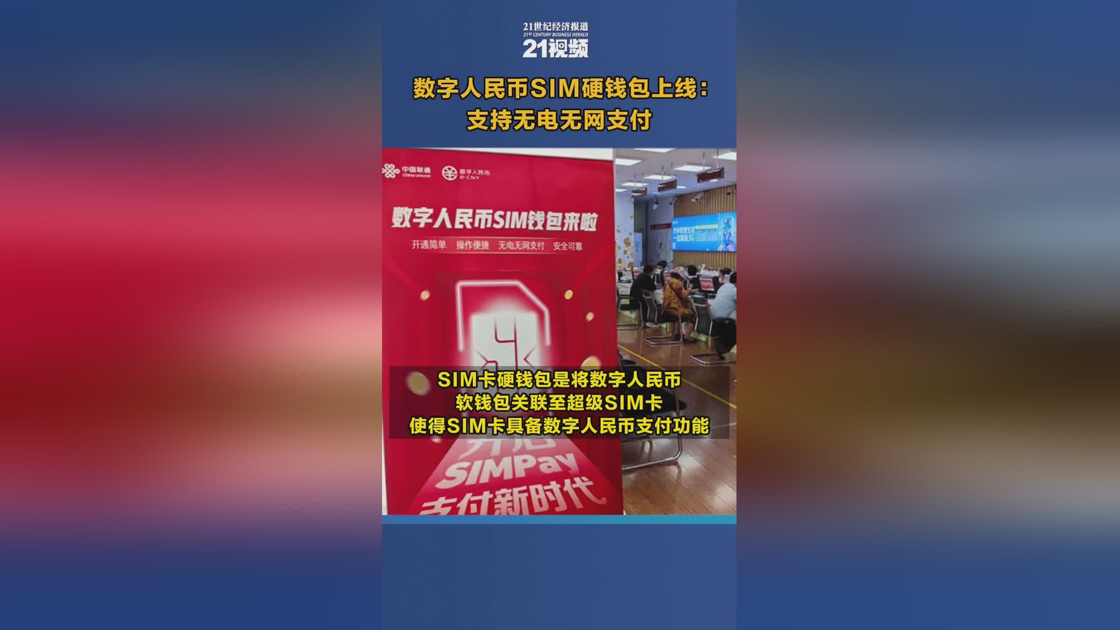小狐狸钱包怎么下载不了呢视频_钱包app下载最新_狐狸钱包手机版