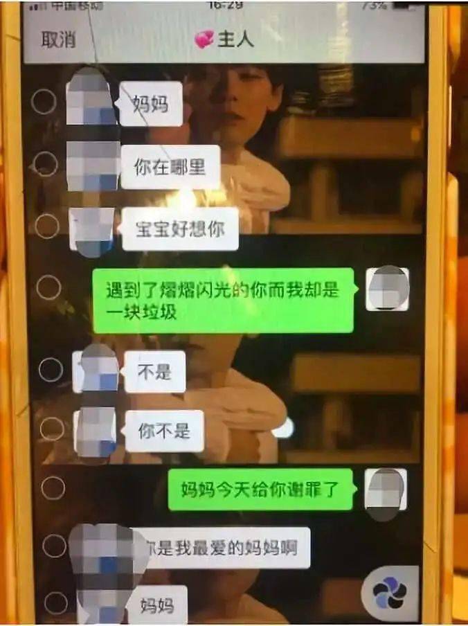 telegram下载_telegram是什么意思_telegram如何清除