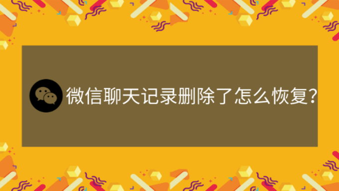 telegram是什么意思_telegram下载_telegram如何清除
