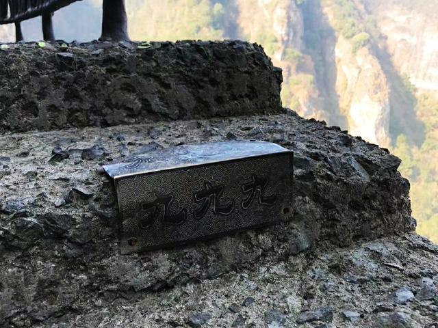 鹫巢岩_鹫巢岩_鹫巢岩