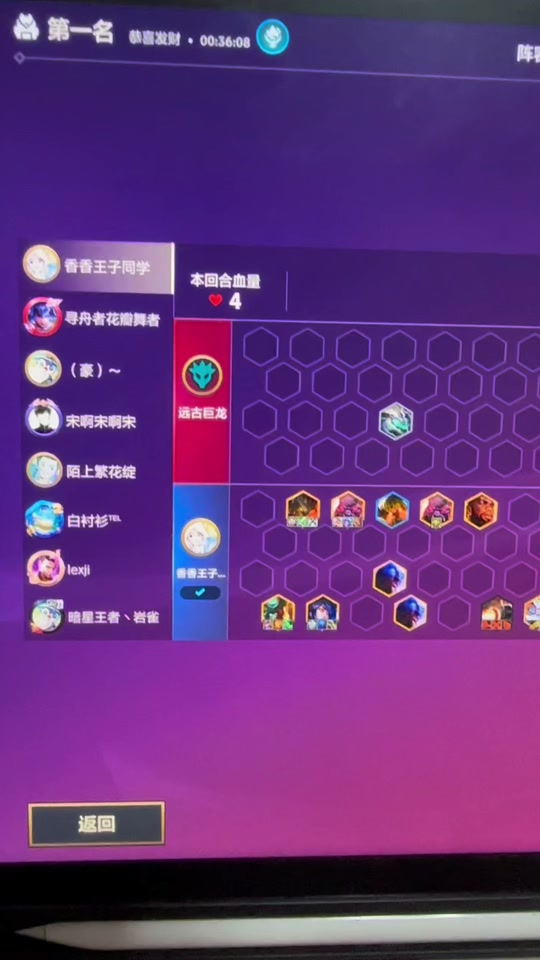 温度软件下载_手机游戏温度软件_温度模拟器下载