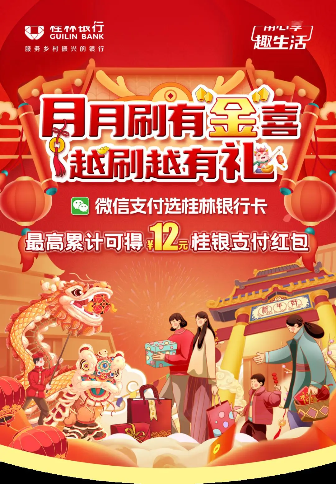 小狐狸钱包转账成功钱没收到_支付宝钱包转账到余额宝_微信钱包转账到银行卡