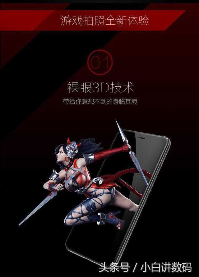 手机玩游戏好吗_玩手机好游戏的软件_玩手机游戏简笔画
