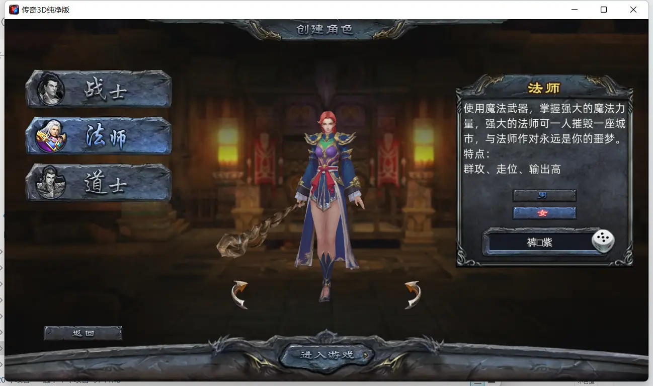 手机怎么设置来电不影响游戏_手机如何设置游戏来电_来电设置手机游戏怎么设置