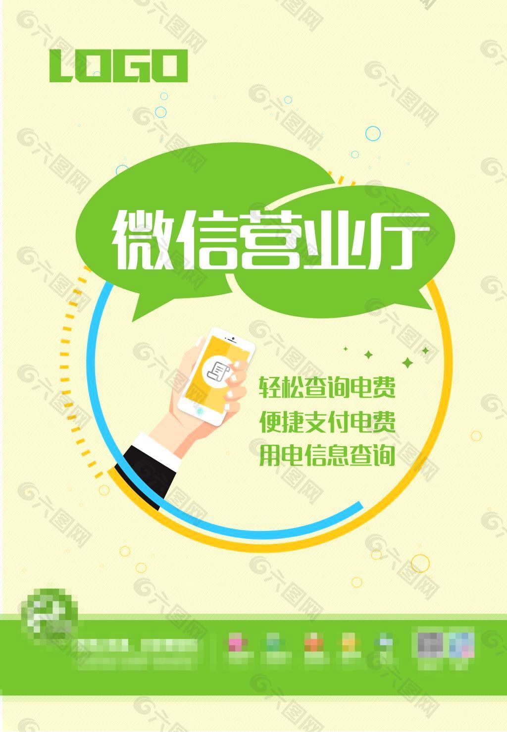 小狐狸钱包中文版下载地址_狐狸钱包_小狐狸钱包有没有中文版