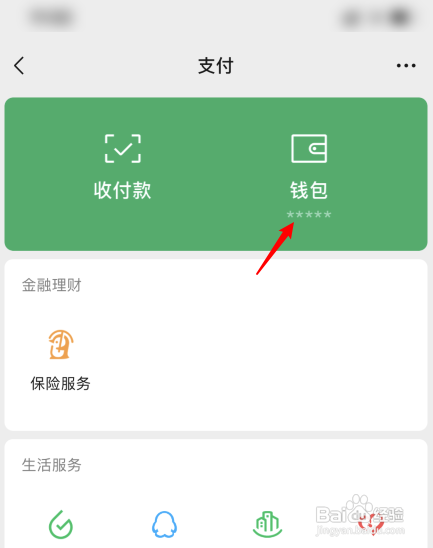 小狐狸钱包中文版下载地址_小狐狸钱包有没有中文版_狐狸钱包