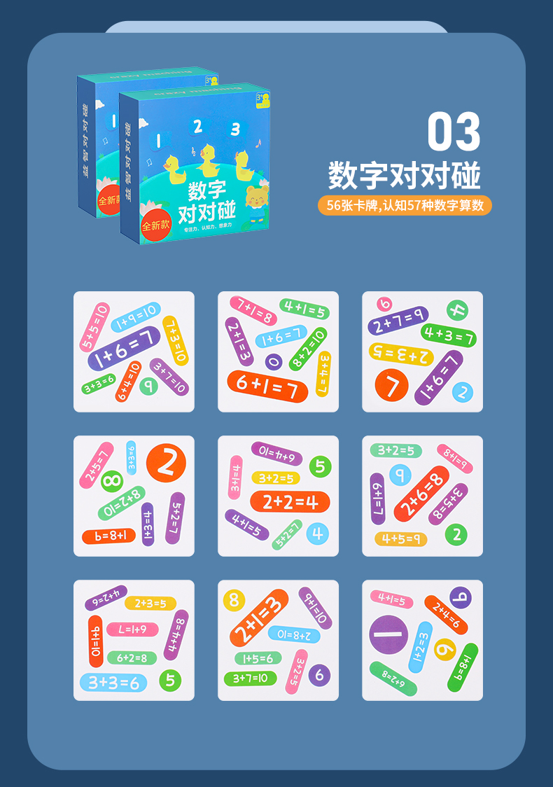童年回忆手机游戏三国风塔防_童年回忆手机游戏有哪些_手机童年游戏回忆